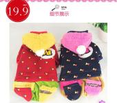 溫州市甌海南白象艾達寵物用品廠 專注品質，守護愛寵健康生活