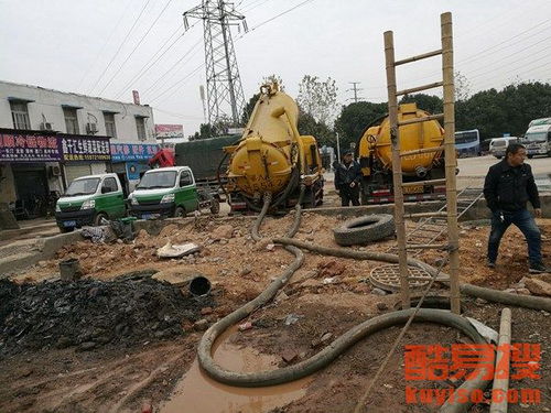 蕪湖繁昌酷易搜 專業(yè)疏通管道，解決您的煩惱