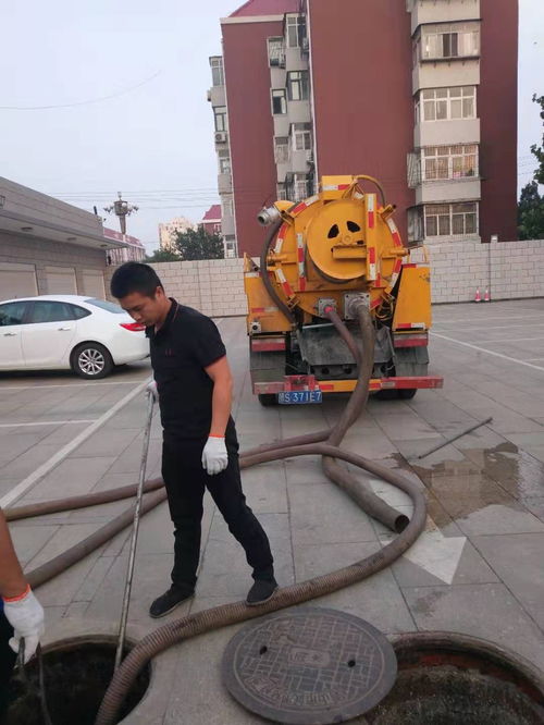 唐山市南堡污水管道檢測服務推薦——唐山快捷管道疏通服務部 價格公道，專業(yè)高效
