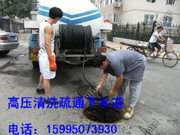 常州漕橋鎮(zhèn)工廠管道疏通 高壓清洗與抽糞助力地下污水雨水管道暢行