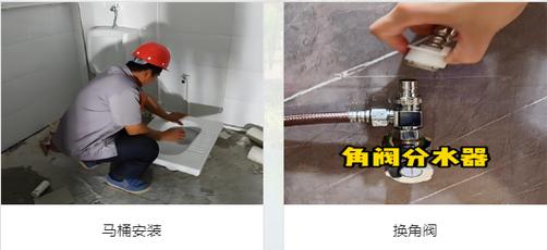 鄭州專業(yè)疏通下水道、清理化糞池公司電話及服務(wù)指南